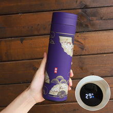 Load image into Gallery viewer, EEZ Thermos Asian Motif