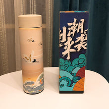 Load image into Gallery viewer, EEZ Thermos Asian Style