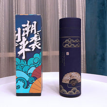 Load image into Gallery viewer, EEZ Thermos Asian Style