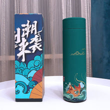 Load image into Gallery viewer, EEZ Thermos Asian Style